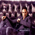 Mohamed nour sur yala.fm